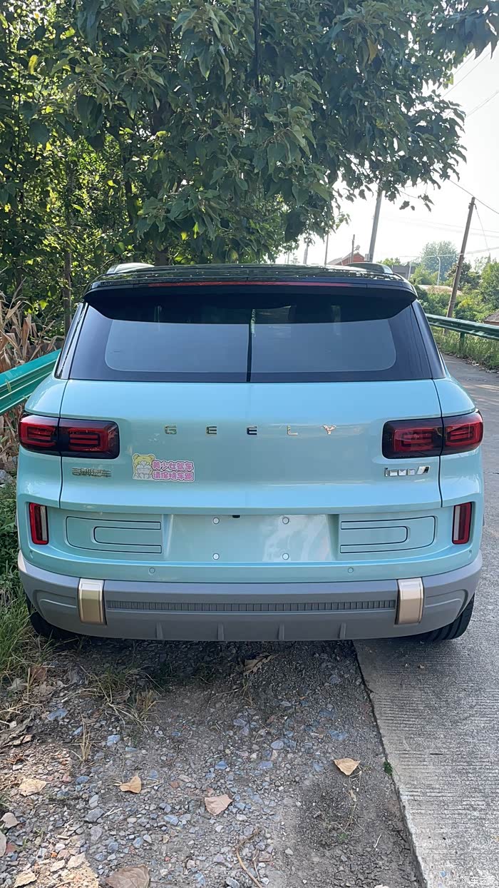 【图】巧克力提车啦_吉利icon论坛_汽车之家论坛