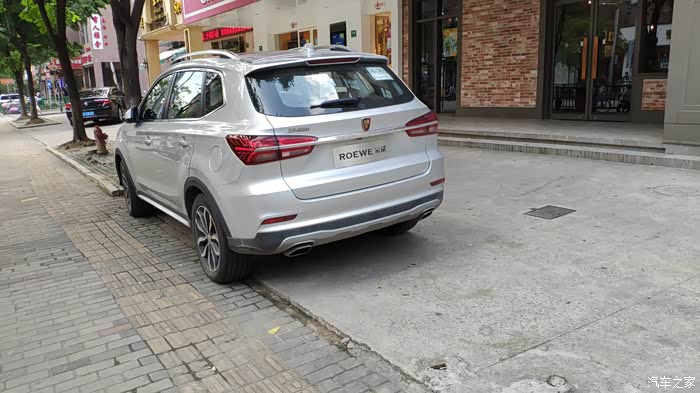 荣威rx5/rx5新能源论坛_汽车之家论坛