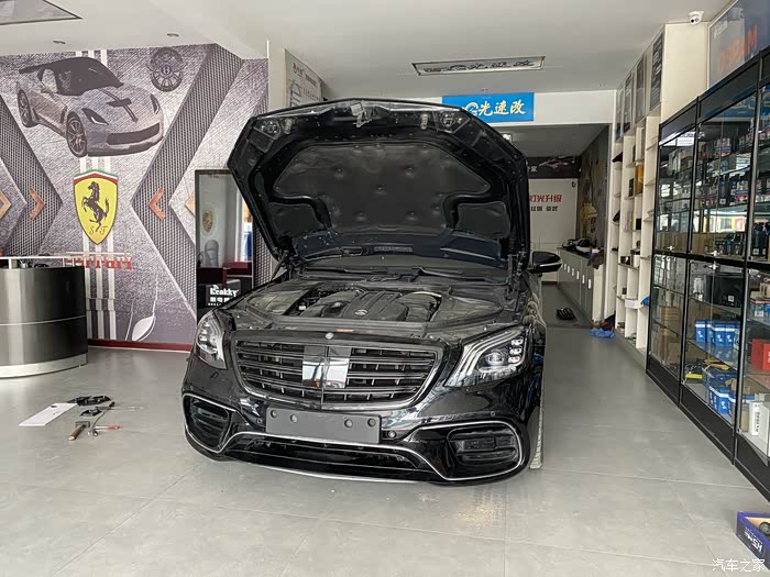 【图】14款s400 改装零散图片 欢迎交流_奔驰s级论坛_汽车之家论坛