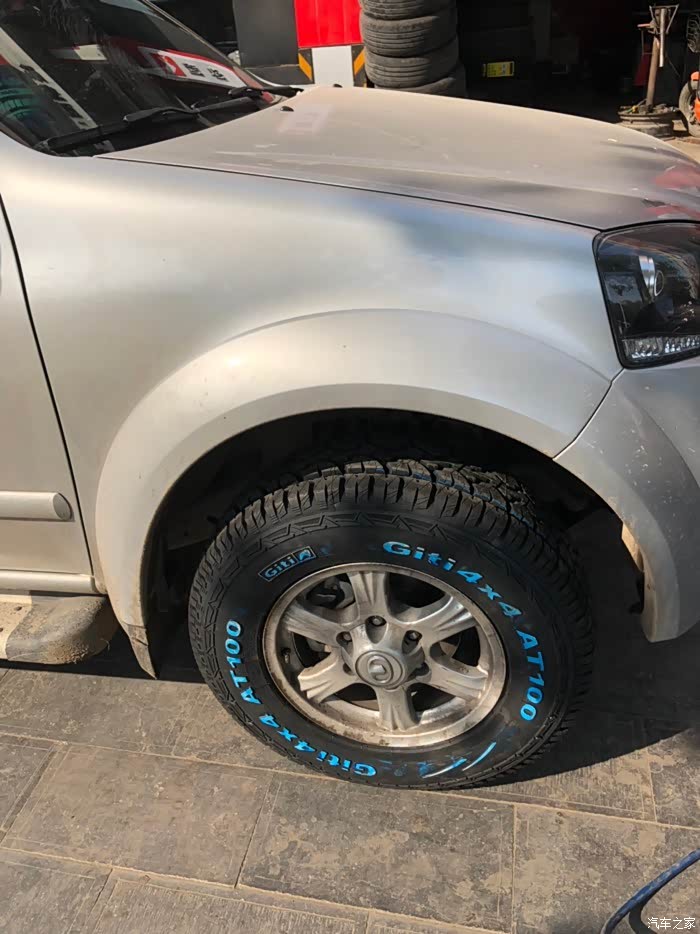 风骏5论坛_汽车之家论坛