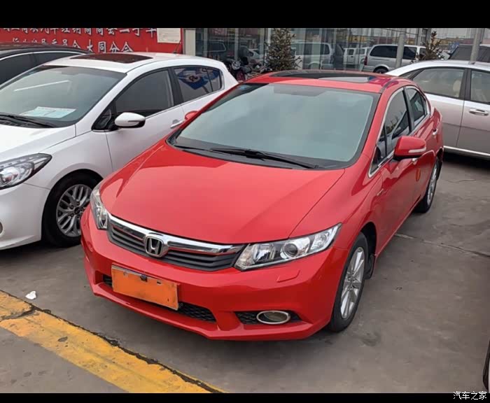 12款思域大家看一下