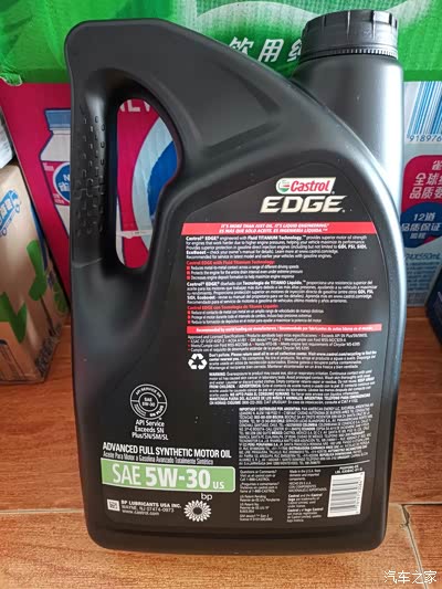 请问黑桶嘉实多极护5w30和国行极护5w30比较起来如何?