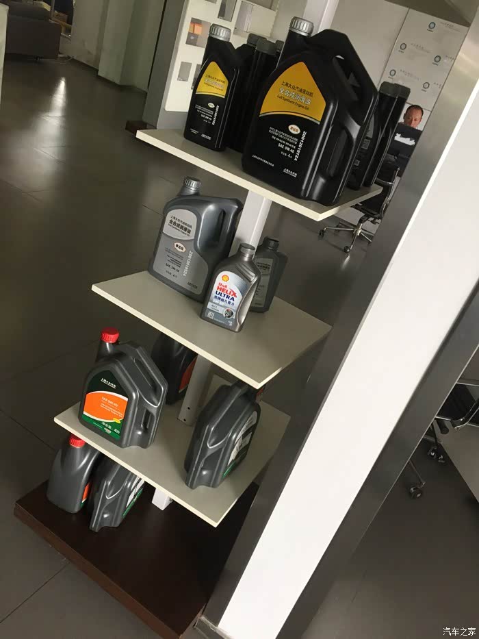 大众厂家机油展示