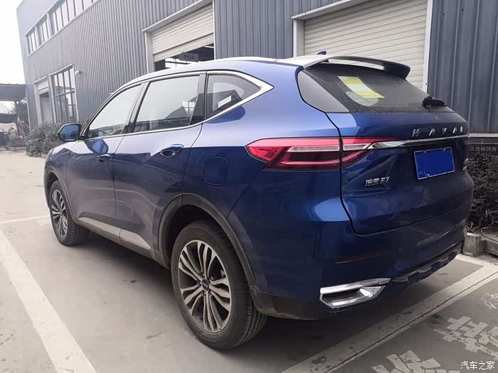 【图】蓝色f7上牌后去4s贴膜,蹭洗车_哈弗f7论坛_汽车之家论坛