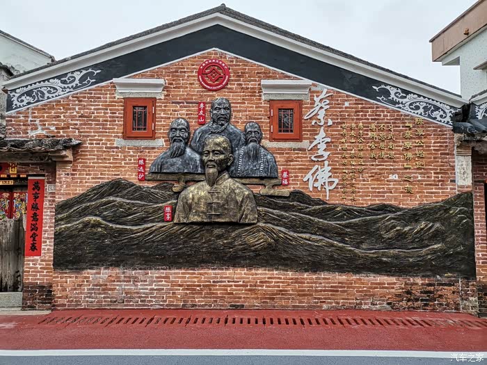 cs35plus江门游之京梅村