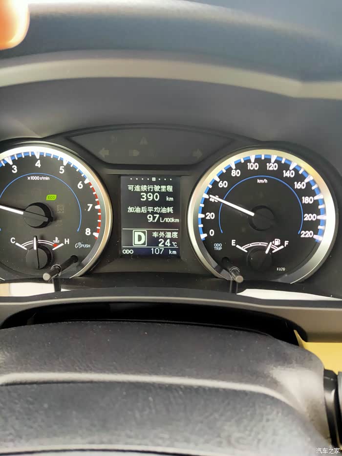【图】喜提新车,国道油耗_汉兰达论坛_汽车之家论坛
