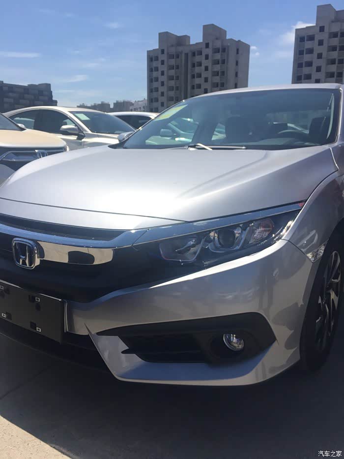 自豪圣辉银提车