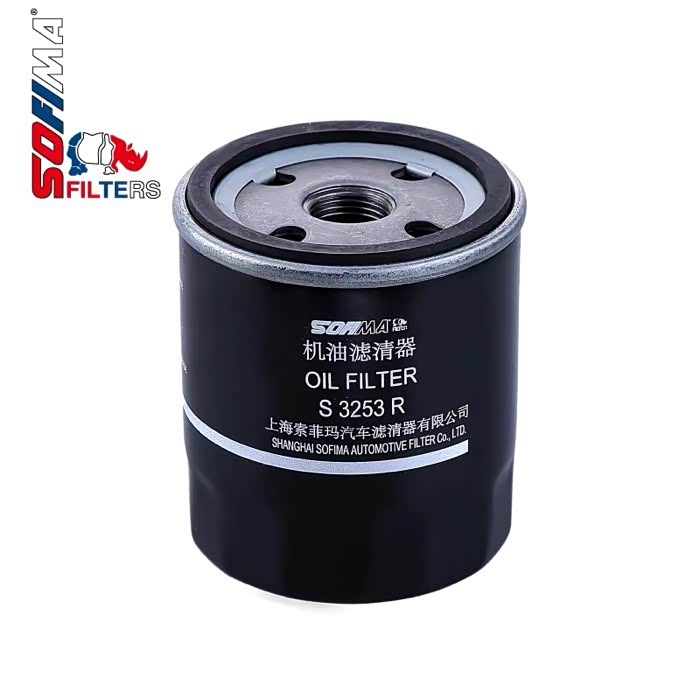 【图】瑞虎5X 1.5T 保养备件型号—请广大车友_瑞虎5x论坛_汽车之家论坛