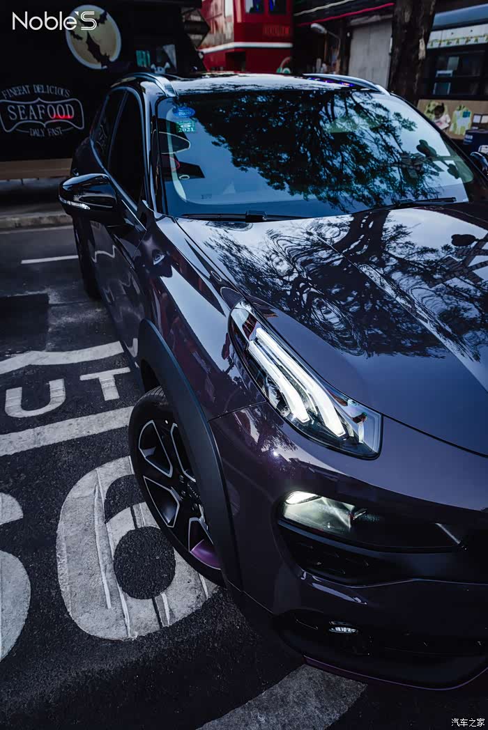 领克02,高能紫的诱惑