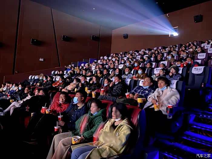 领克车主观影活动