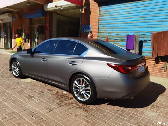 【图】两年～～～改色走起_英菲尼迪q50/q50l论坛_汽车之家论坛