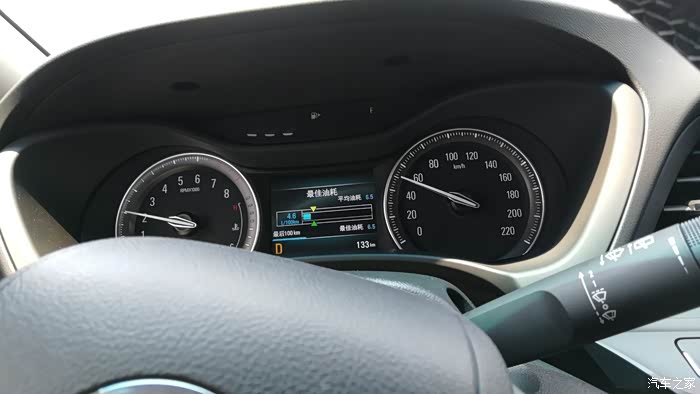 【图】1000公里啦,最近油耗!_别克gl6论坛_汽车之家论坛