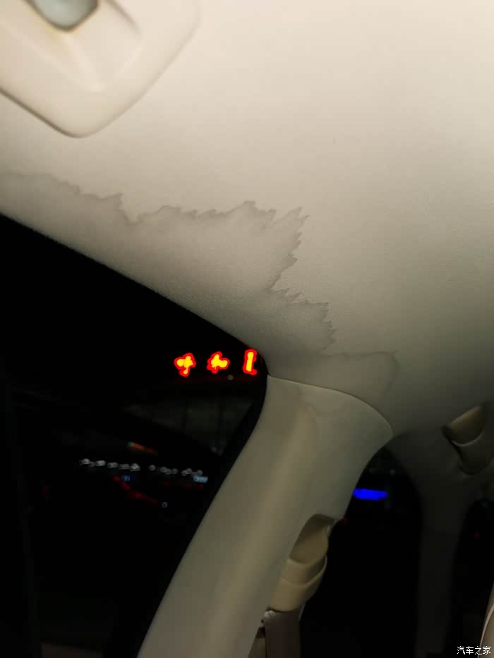 06款es350洗车车顶漏水