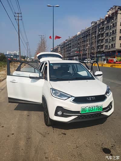 人生第一辆绿牌车,我的小英雄,哪吒汽车