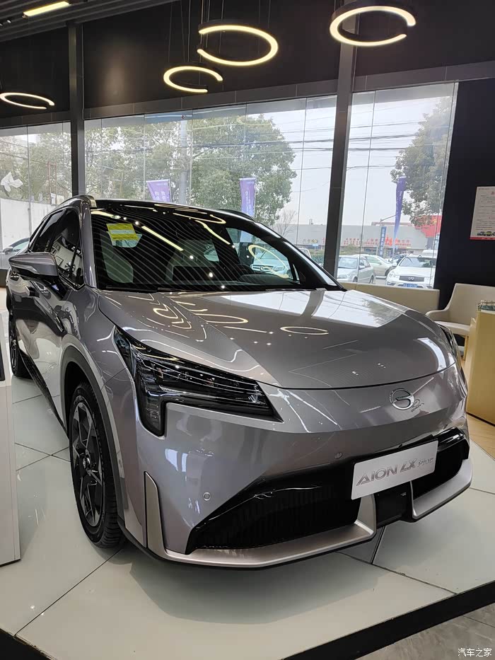 广汽埃安alonlxplus高科技超智能很吸引我