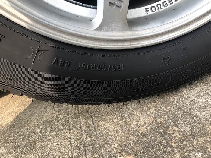 【图】三代飞度换195/60r15的轮胎怎么样_飞度论坛_汽车之家论坛