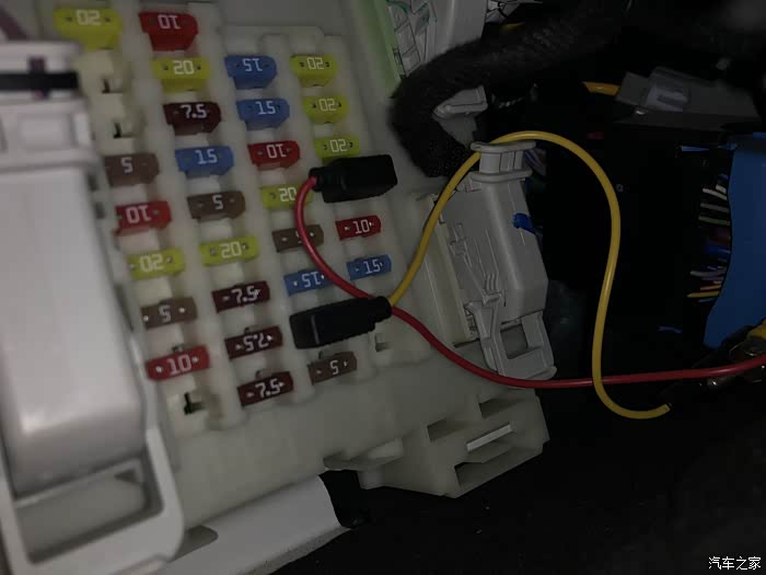 2017款福特翼虎虎跃保险盒接电