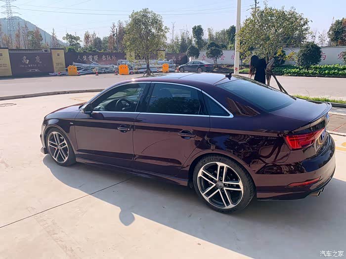 【图】有西拉红车主吗 能上图看看吗_奥迪a3论坛_汽车之家论坛