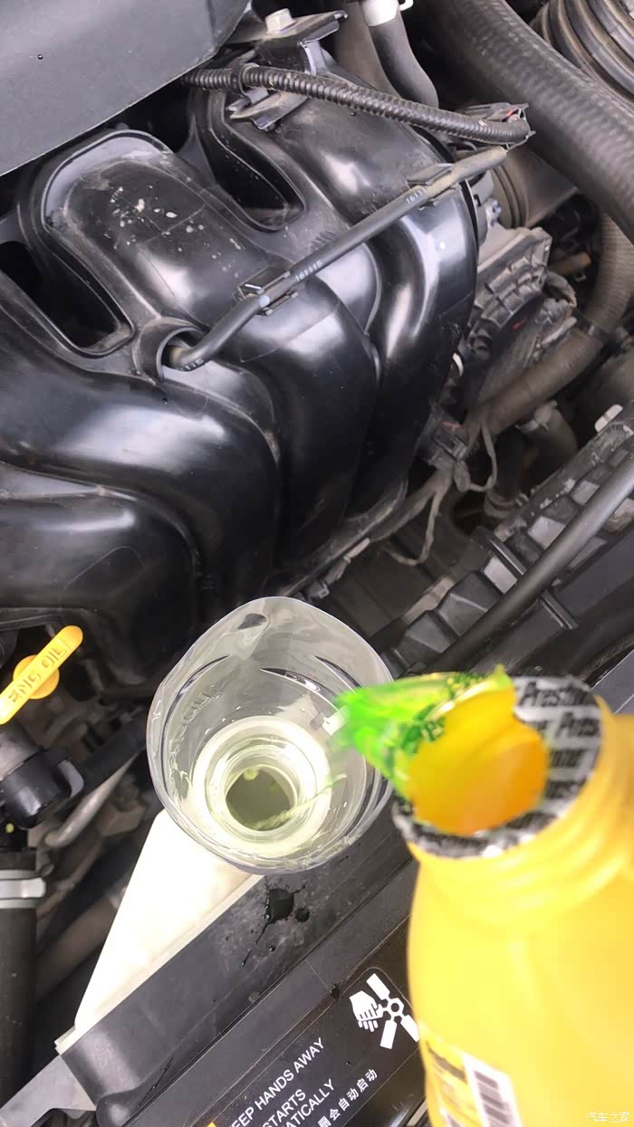 领动16加什么防冻液