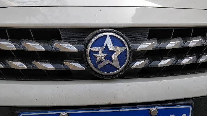 启明星的车标,很好看