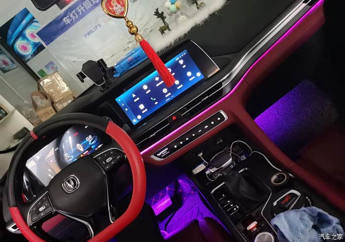 长安cs75plus15t尊贵版加装车内氛围灯