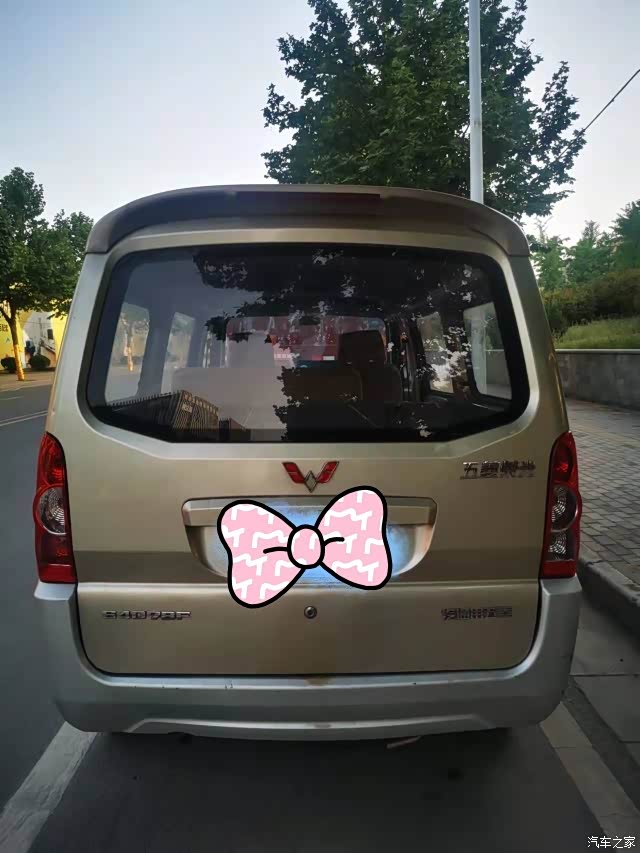 五菱宏光论坛_汽车之家论坛