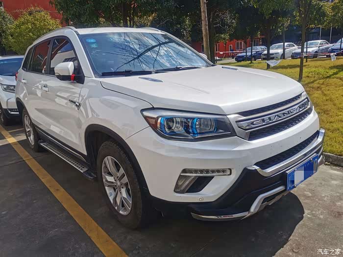 大块头cs75与家轿悦翔外观鉴赏