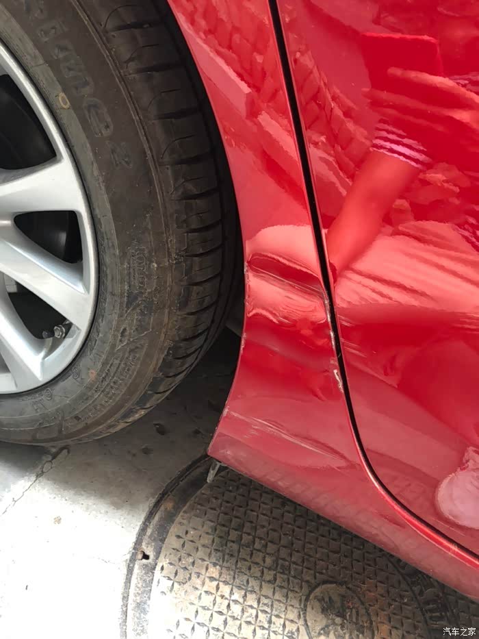 求助这个剐蹭凹痕怎么处理魂动红