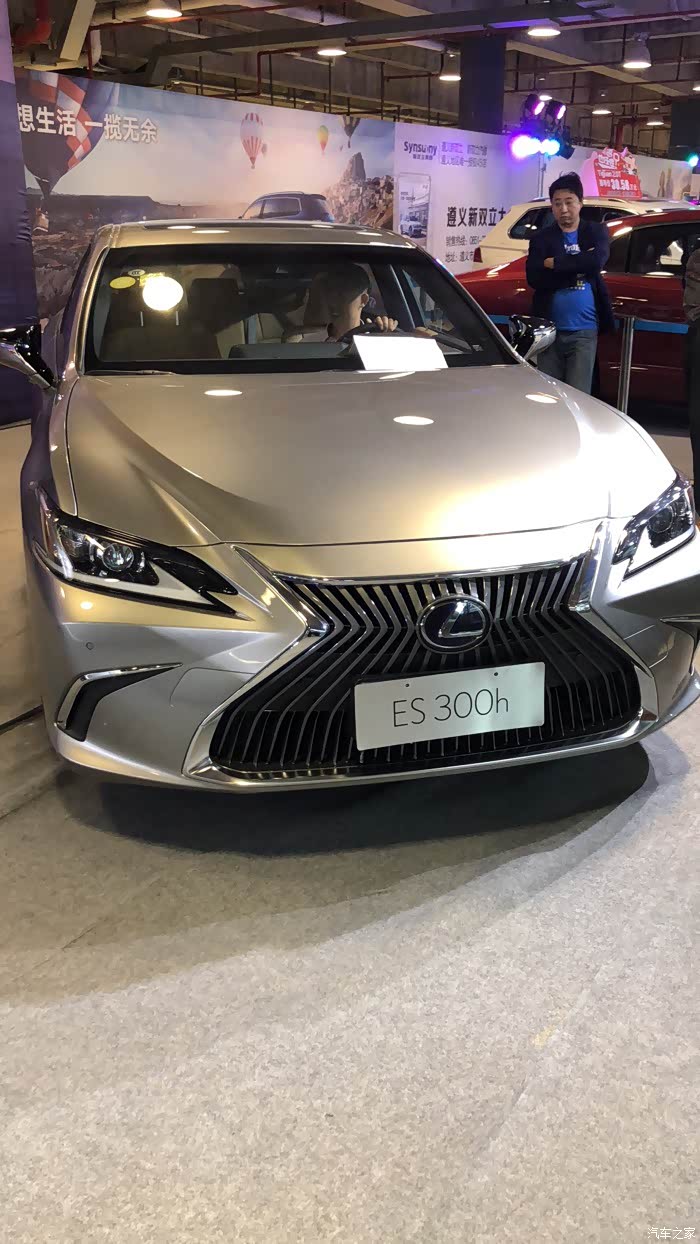 雷克萨斯es论坛_汽车之家论坛