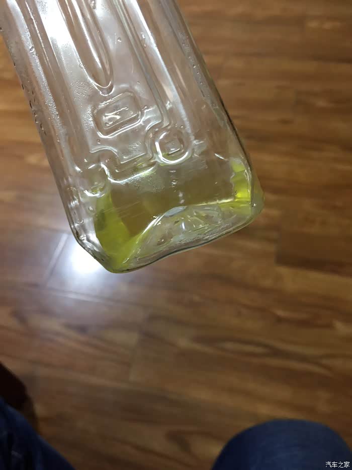 来帮忙鉴别下atf油