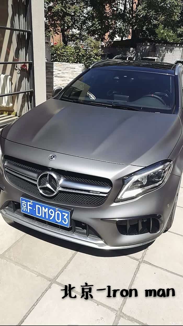 【图】2019致最后的m133—全国amg gla45篇^^_奔驰amg论坛_汽车之家