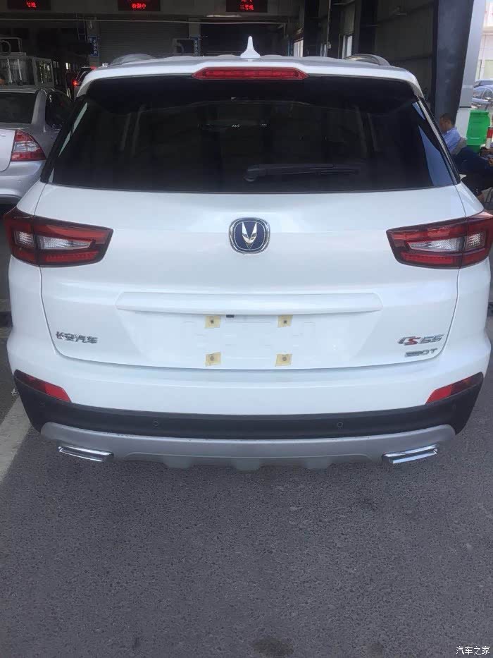 【无锡长安车友会】长安cs55贴膜作业