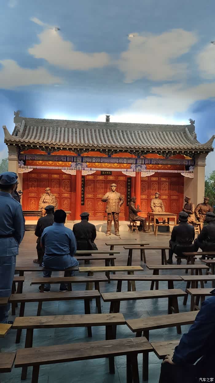 秋高气爽的季节参观哈达铺红军长征纪念馆