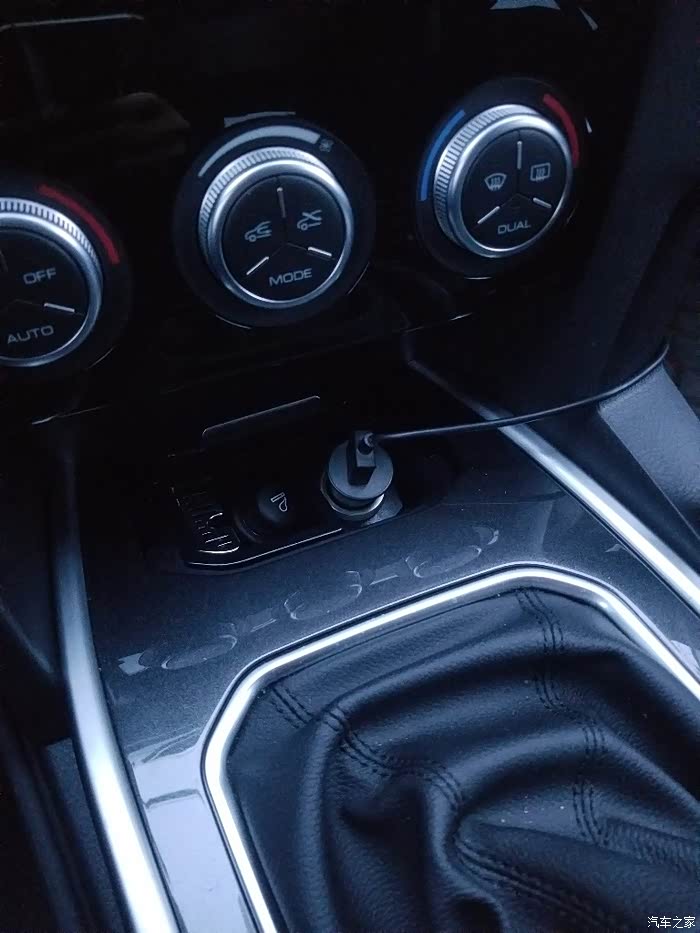 【图】2018款h6运动版点烟器这里_哈弗h6论坛_汽车之家论坛