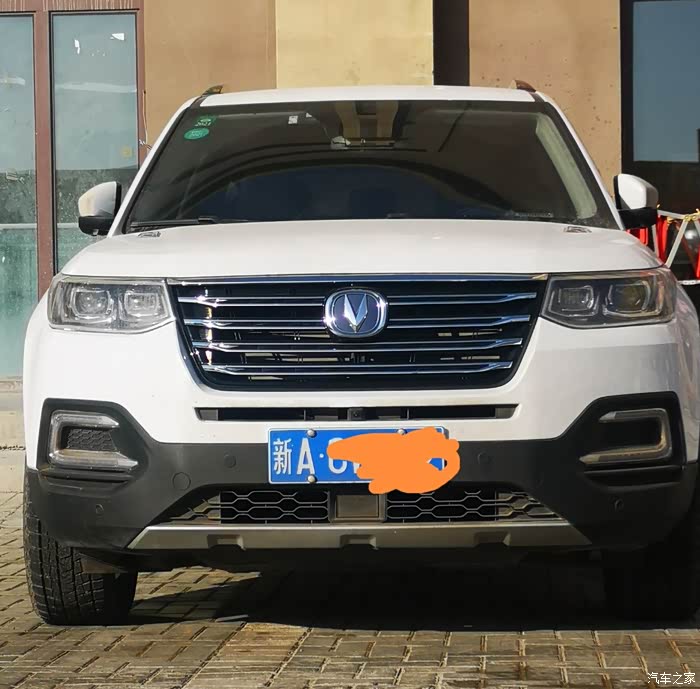 【图】有没有加装95副油箱的_长安cs95论坛_汽车之家论坛