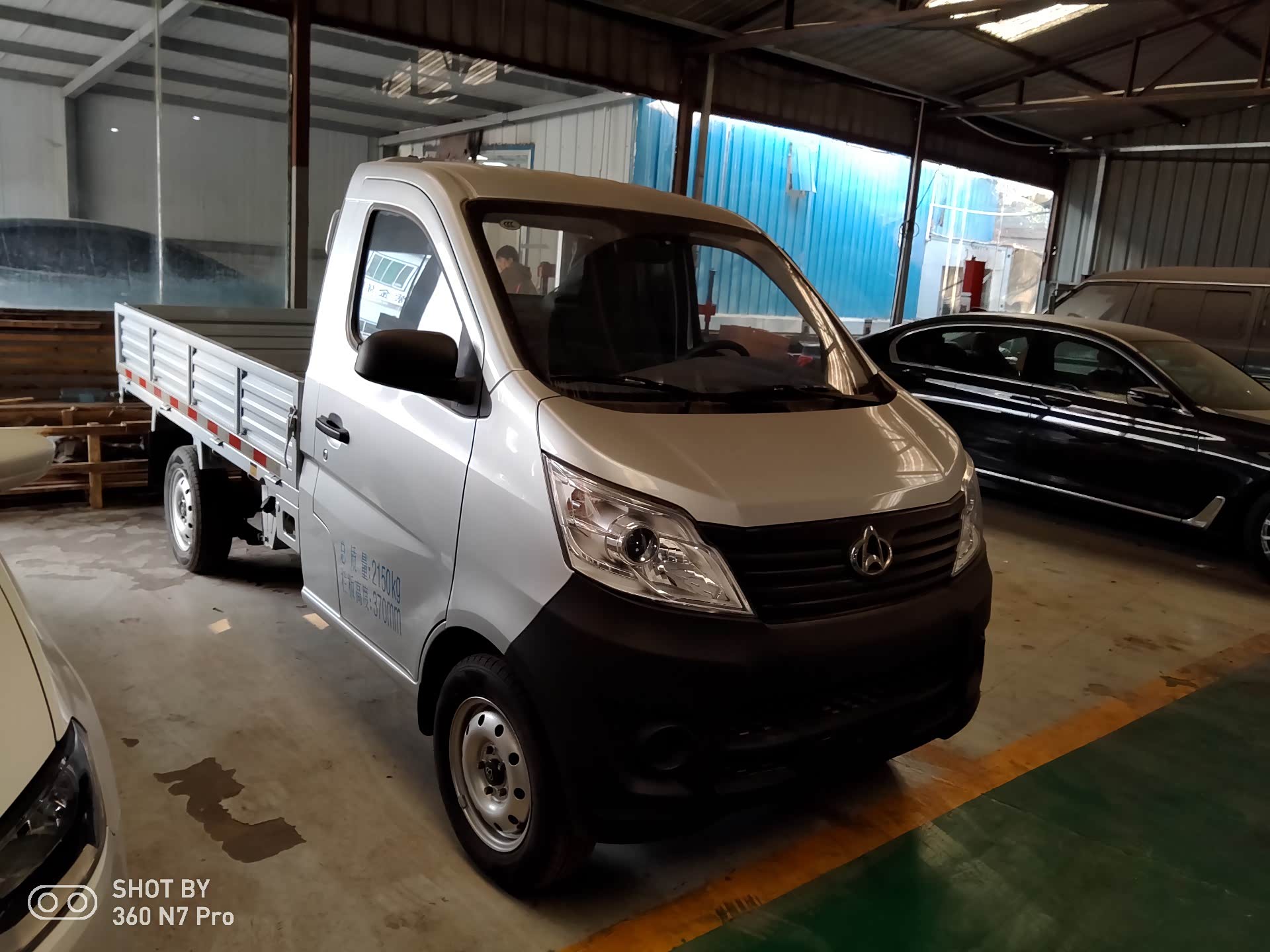 2_长安星卡论坛_汽车之家论坛