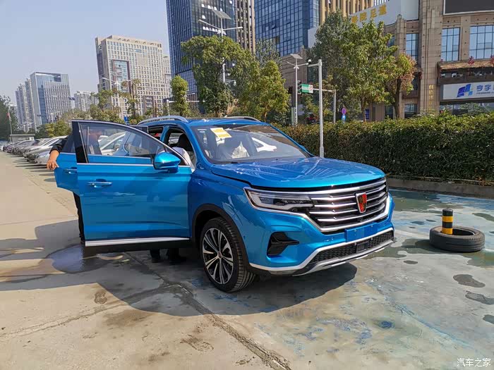 【图】蓝色四驱提车三天初体验_荣威rx5 max论坛_汽车之家论坛