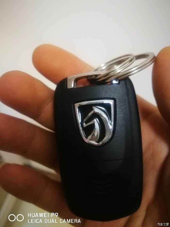 【图】看看这钥匙,_宝骏530论坛_汽车之家论坛