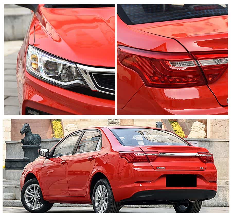 一辆十分靠谱的国产新款三厢家用车,2020款的吉利远景