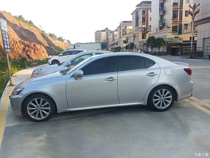 【图】割爱09年is300_雷克萨斯is论坛_汽车之家论坛