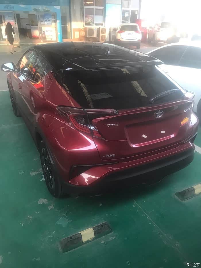 28临沂地区首提红黑双拼色附加油耗_奕泽izoa论坛_汽车之家论坛