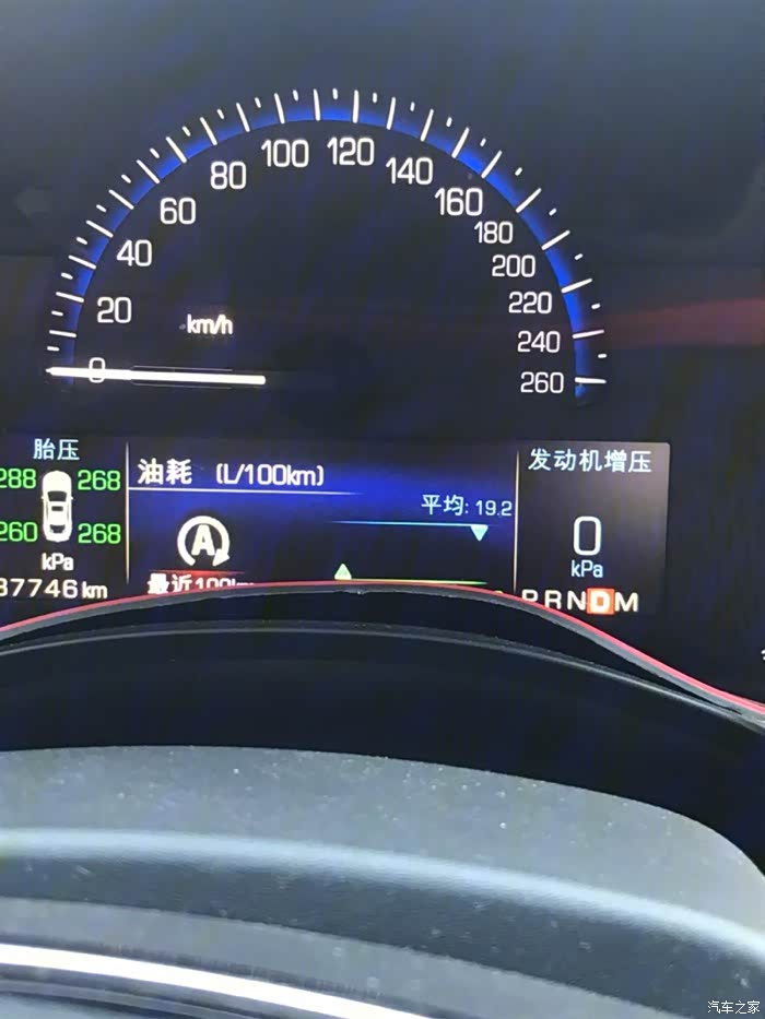 提车不到一个月,仪表显示平均油耗21个