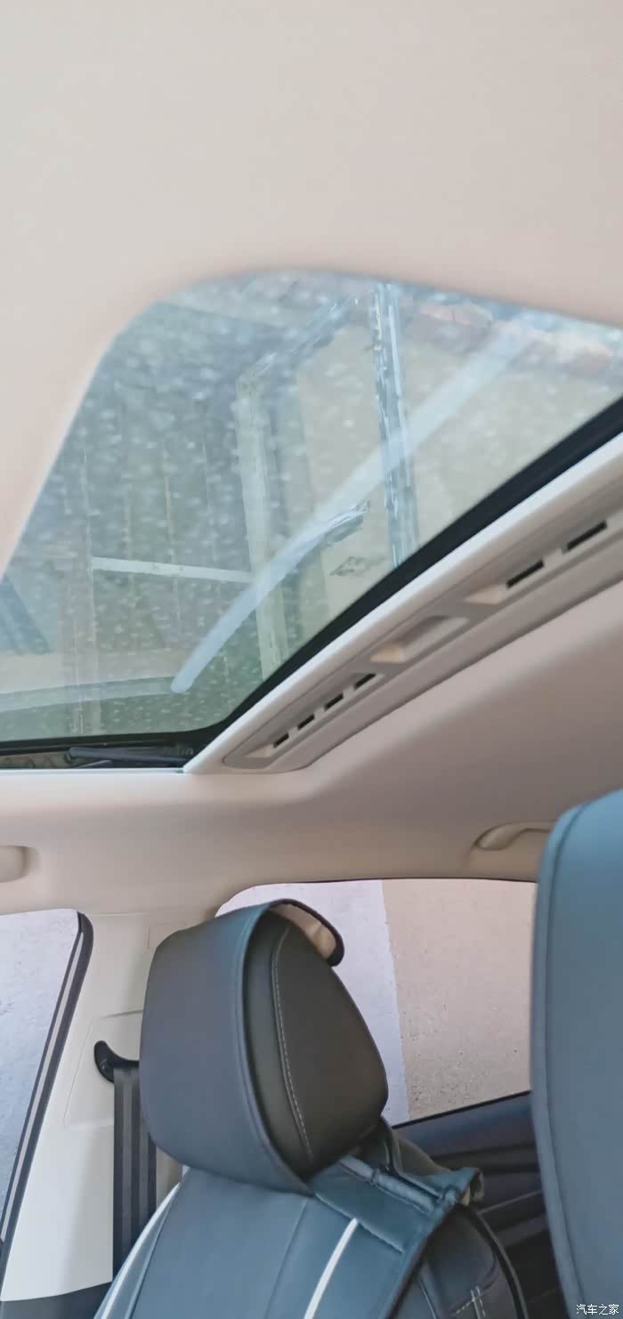 这么大的天窗也完全合适了