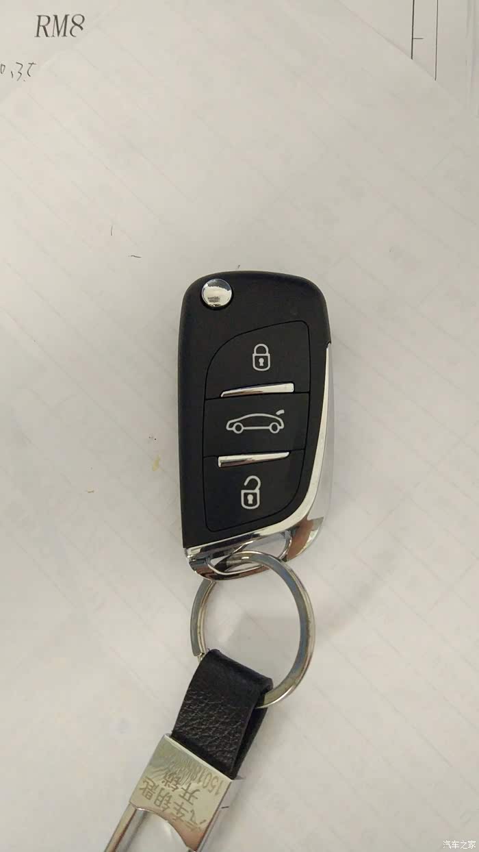 有没便宜的渠道_宝骏510论坛_汽车之家论坛