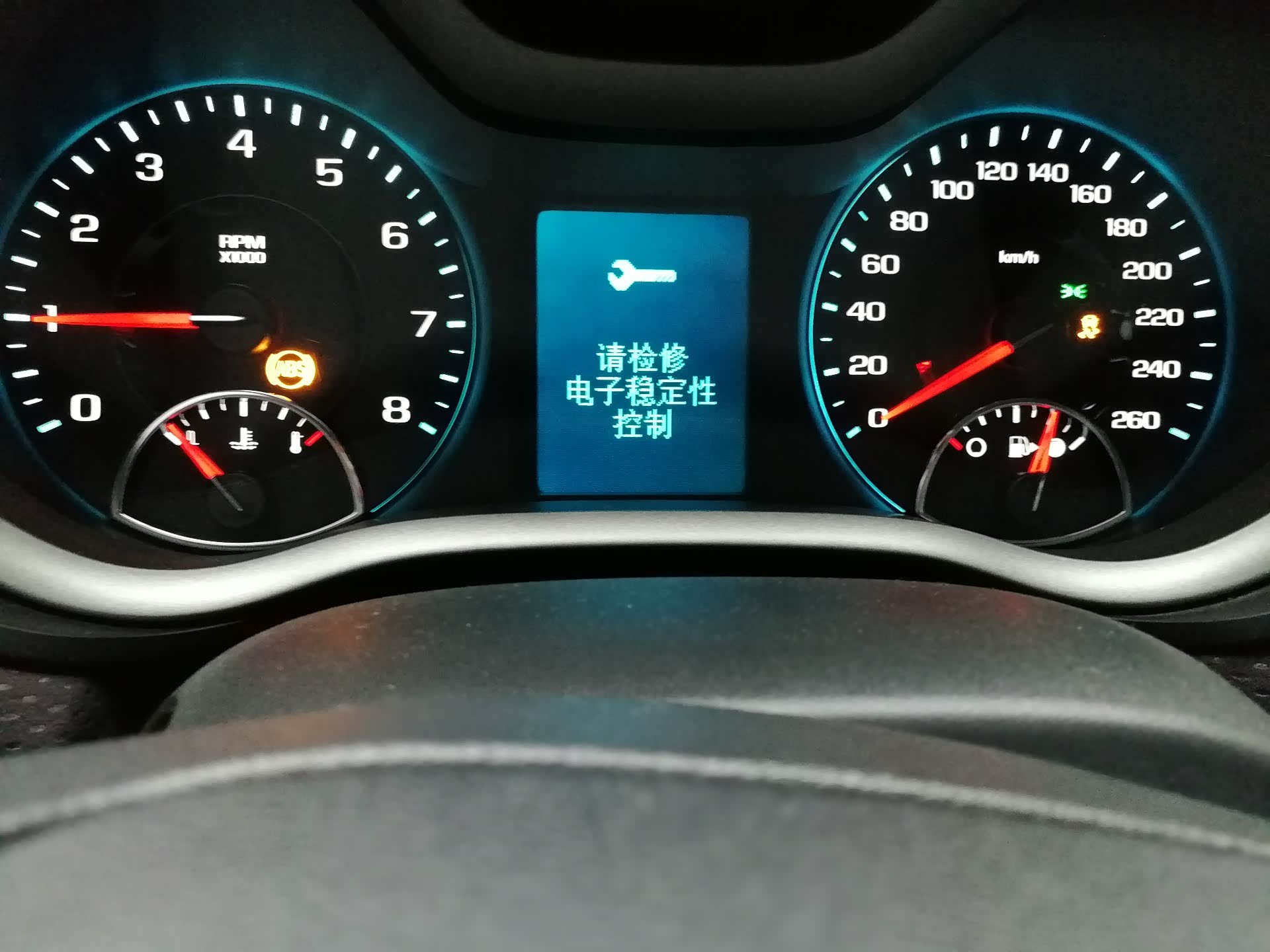 迈锐宝故障提示