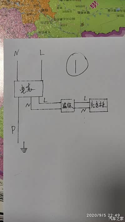 请教个充电桩接线问题