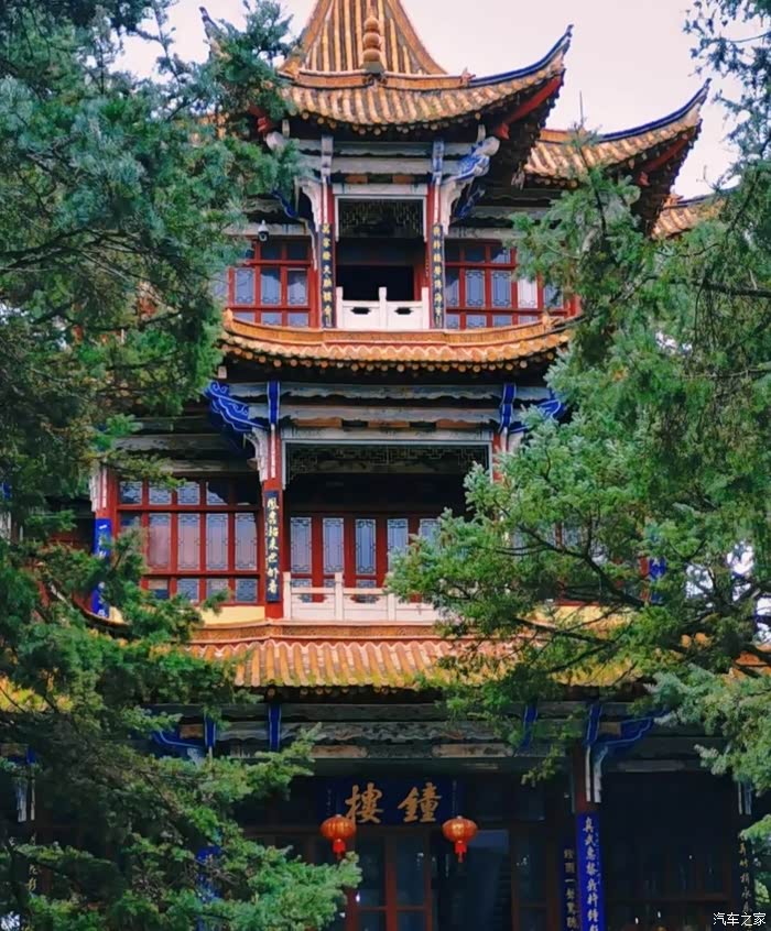 【图】昆明金殿后山半日游,人生知己俩三足矣……_奔腾t55论坛_汽车之