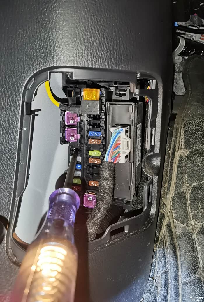 【图】关于杠五保险盒取电的问题_马自达cx-5论坛_汽车之家论坛