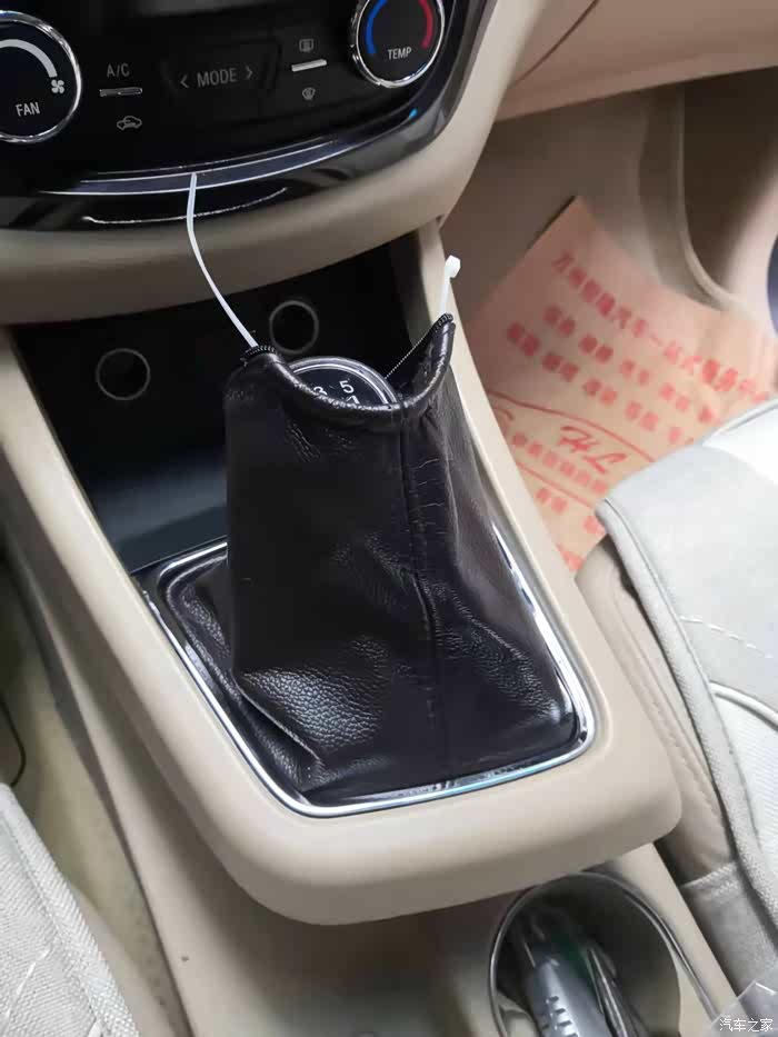 更换防尘套作业