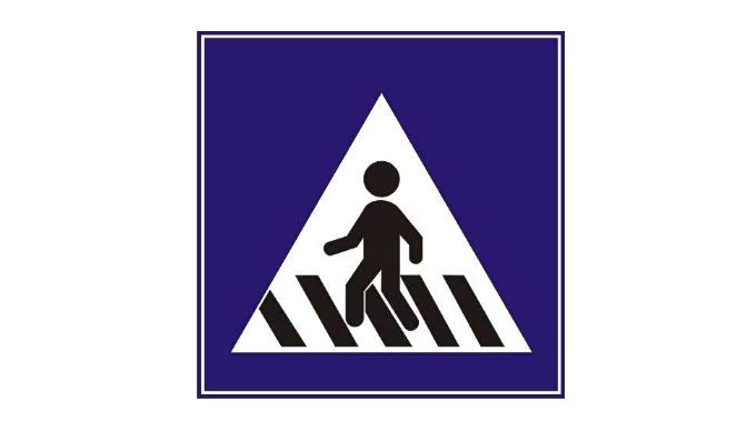 为啥交通标志大部分都是红,黄,蓝,绿这4种颜色呢?